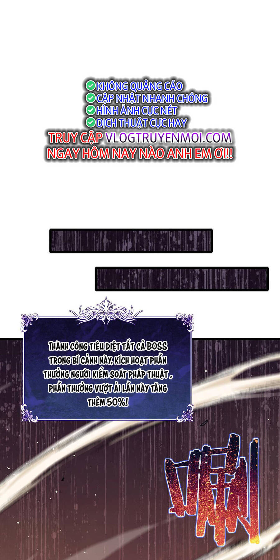 Vô Địch Bị Động Tạo Ra Tấn Sát Thương Chapter 6 - 9