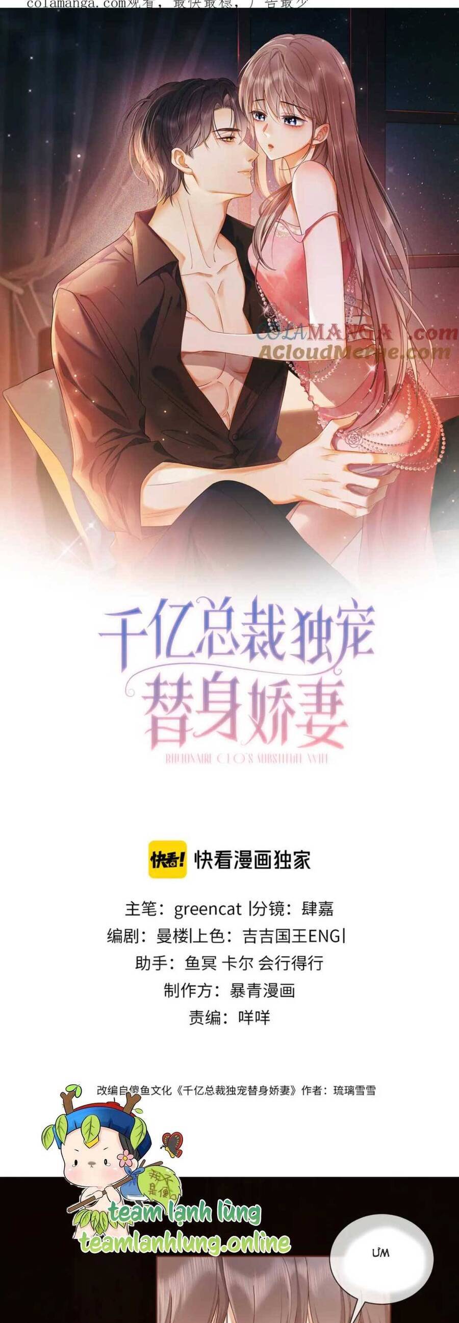 Tổng Tài Tỷ Phú Chỉ Sủng Cô Vợ Thế Thân Chapter 24 - 1