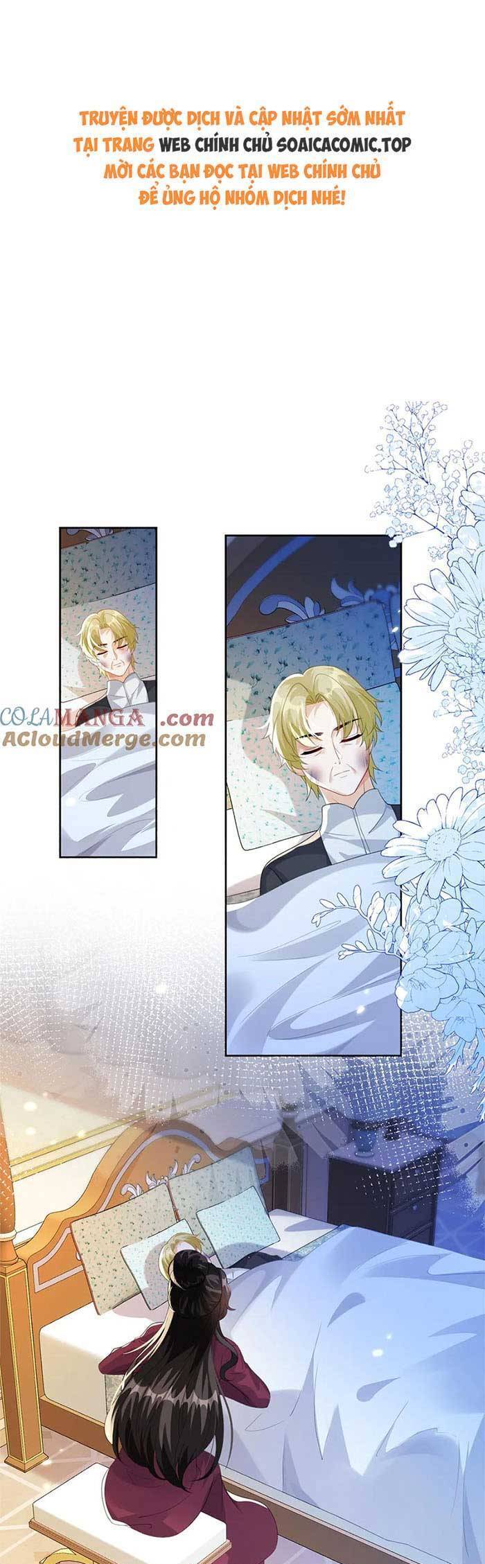 Kết Hôn Với Người Quyền Lực Nhất Hành Tinh Chapter 51 - 1