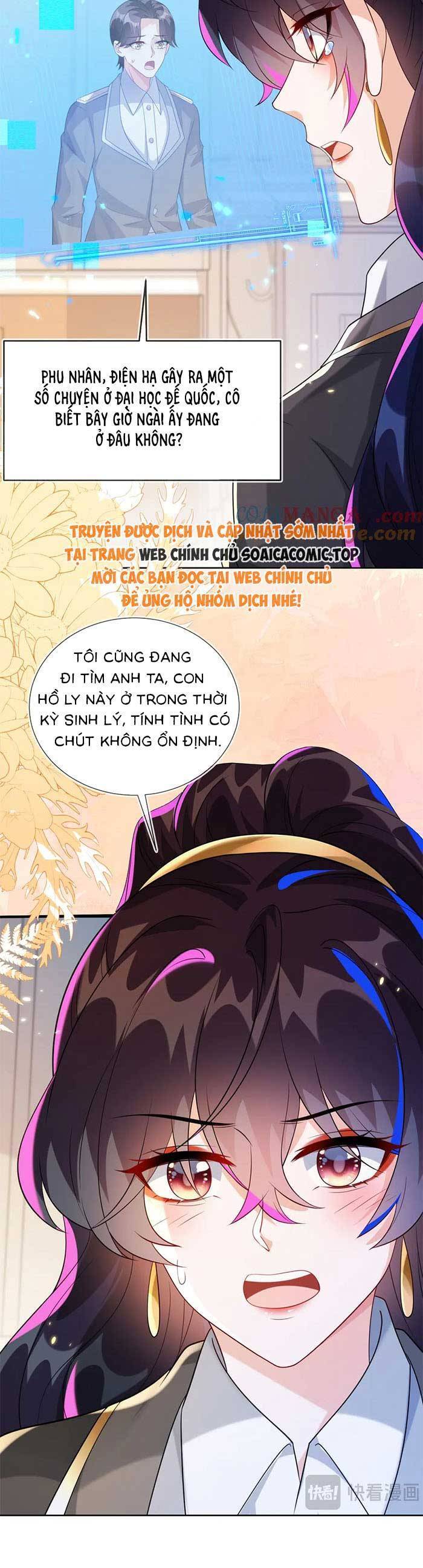 Kết Hôn Với Người Quyền Lực Nhất Hành Tinh Chapter 51 - 18