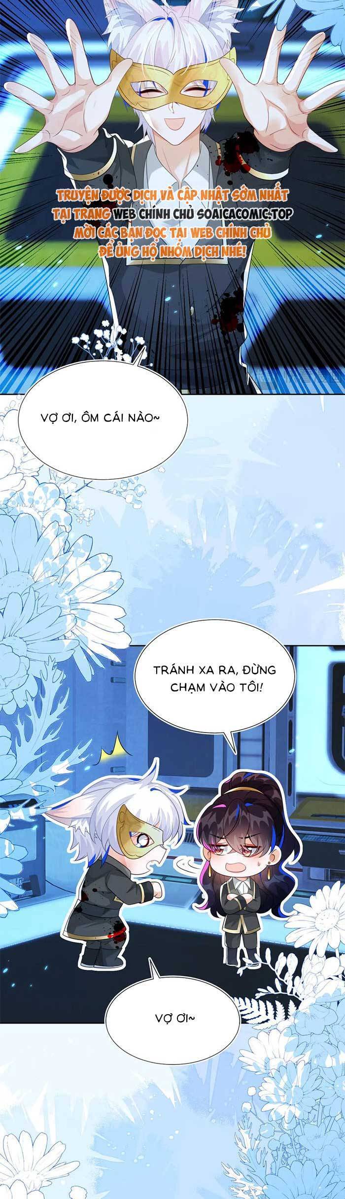 Kết Hôn Với Người Quyền Lực Nhất Hành Tinh Chapter 51 - 26