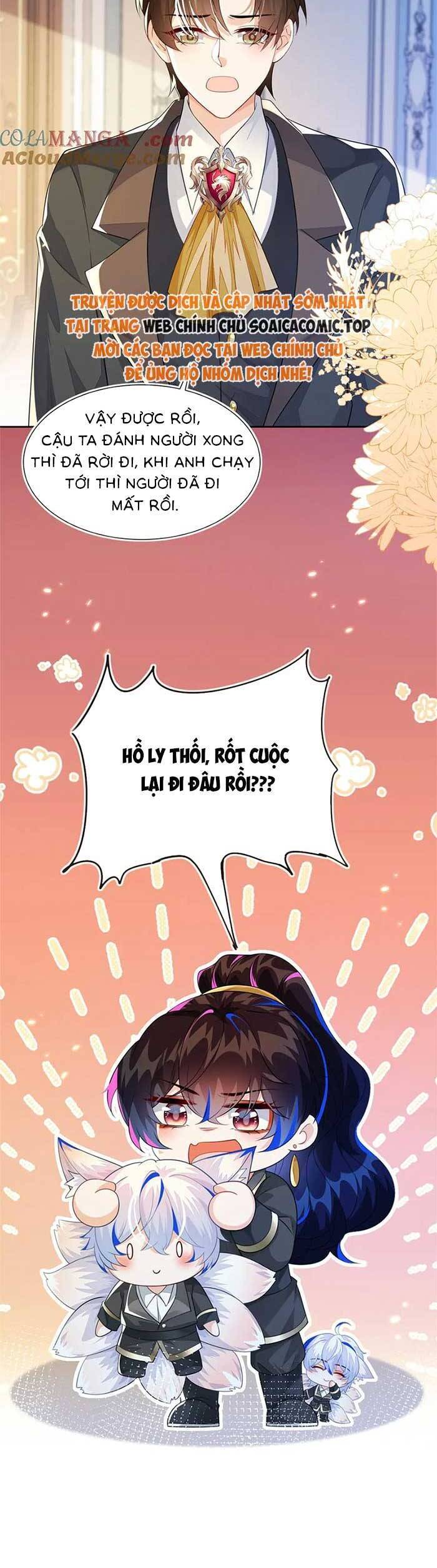 Kết Hôn Với Người Quyền Lực Nhất Hành Tinh Chapter 51 - 6