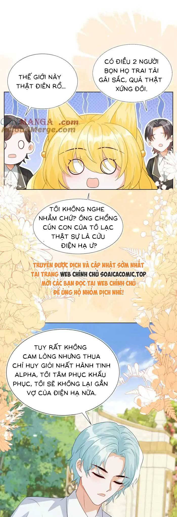 Kết Hôn Với Người Quyền Lực Nhất Hành Tinh Chapter 54 - 23