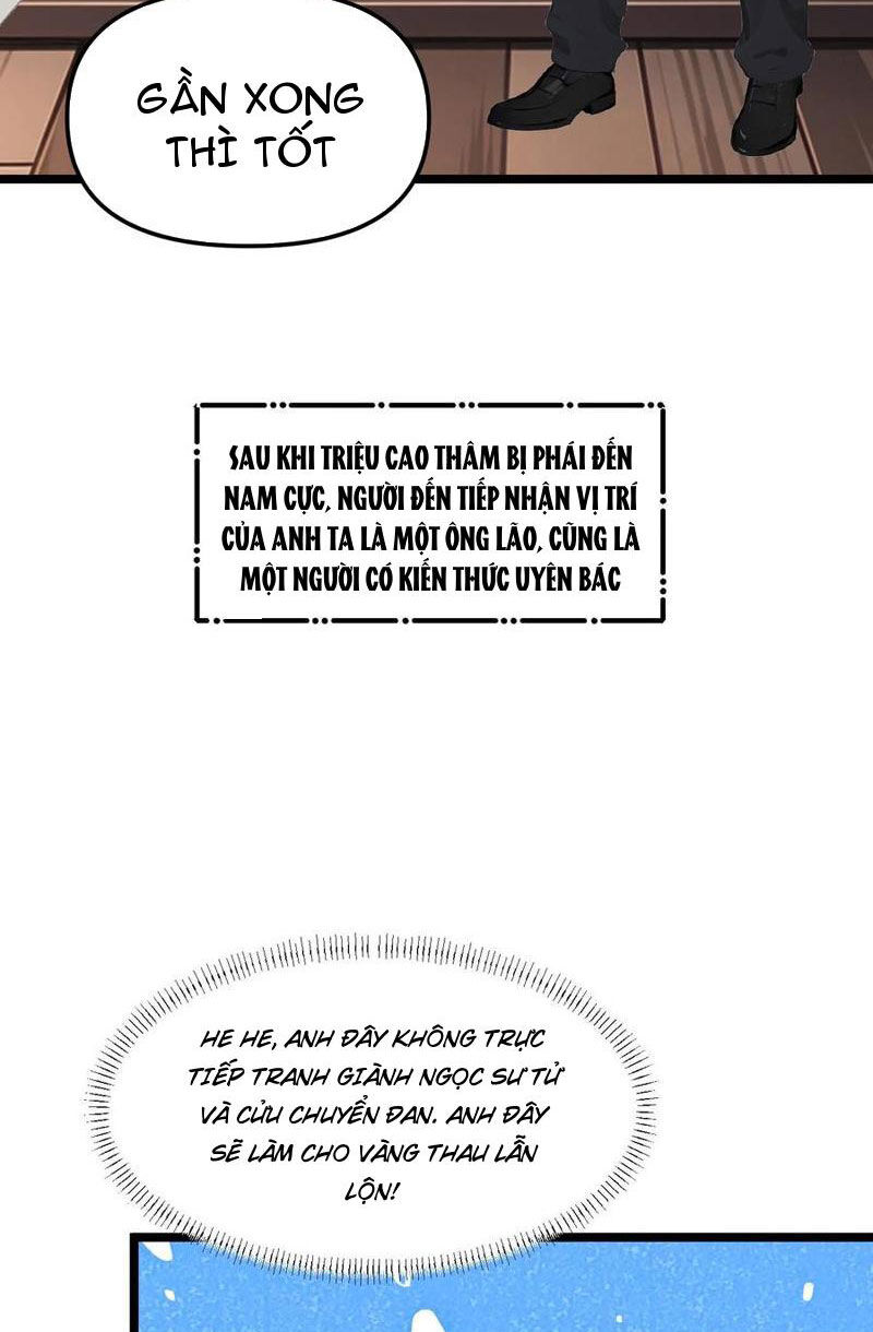 Nhân Vật Phản Diện: Sau Khi Nghe Lén Tiếng Lòng, Nữ Chính Muốn Làm Hậu Cung Của Ta! Chapter 114 - 2