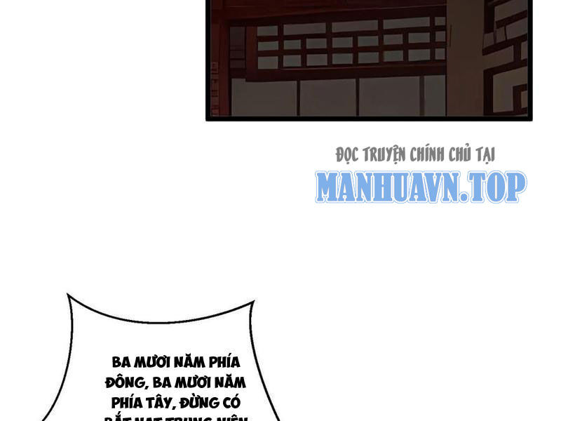 Nhân Vật Phản Diện: Sau Khi Nghe Lén Tiếng Lòng, Nữ Chính Muốn Làm Hậu Cung Của Ta! Chapter 123 - 30