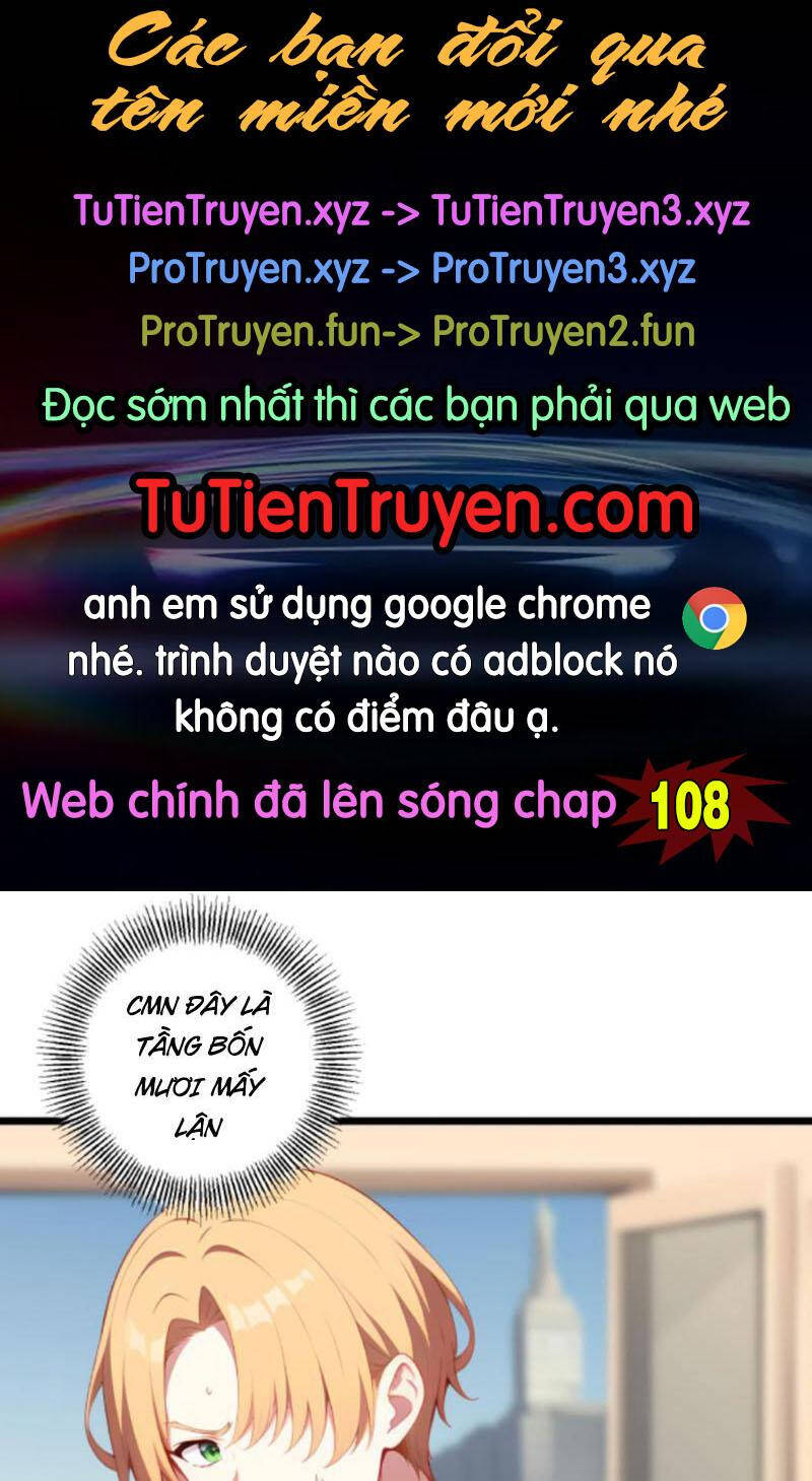 Nhân Vật Phản Diện: Sau Khi Nghe Lén Tiếng Lòng, Nữ Chính Muốn Làm Hậu Cung Của Ta! Chapter 107 - 1