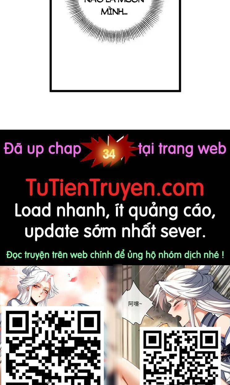 Nhân Vật Phản Diện: Sau Khi Nghe Lén Tiếng Lòng, Nữ Chính Muốn Làm Hậu Cung Của Ta! Chapter 33 - 18