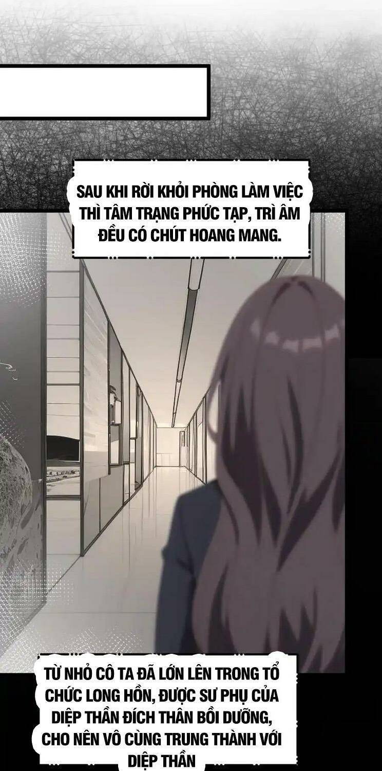 Nhân Vật Phản Diện: Sau Khi Nghe Lén Tiếng Lòng, Nữ Chính Muốn Làm Hậu Cung Của Ta! Chapter 42 - 7