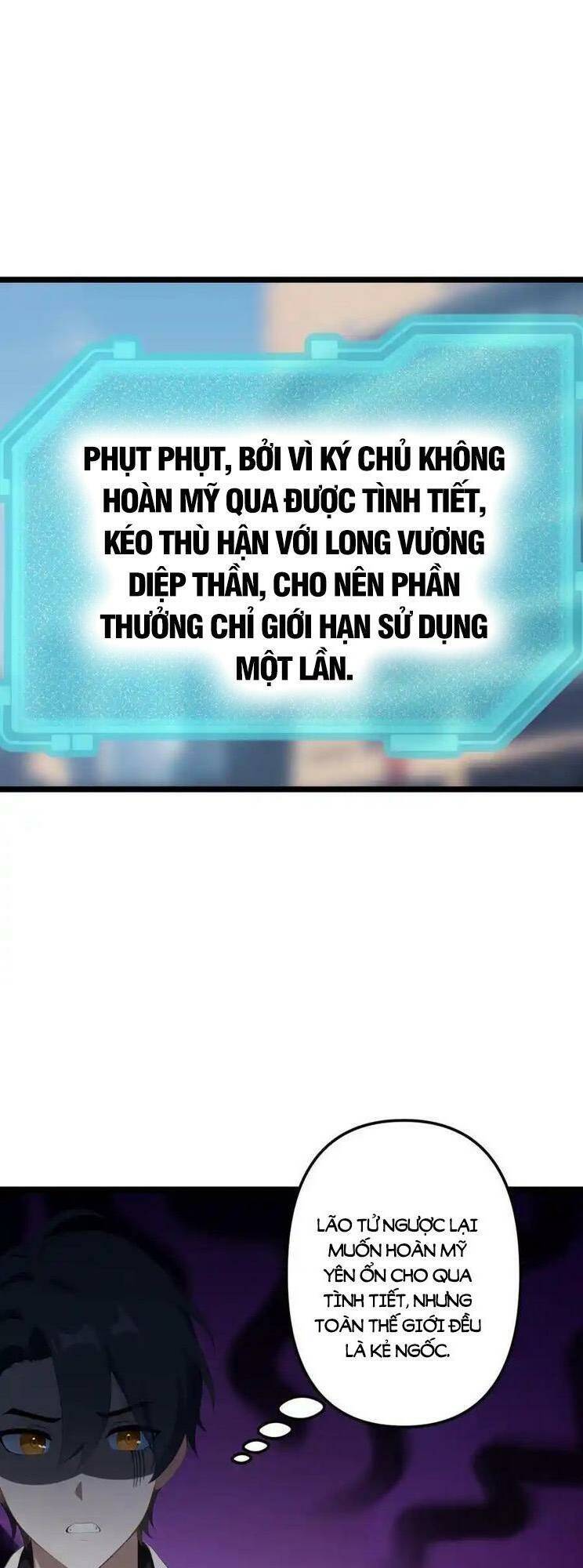 Nhân Vật Phản Diện: Sau Khi Nghe Lén Tiếng Lòng, Nữ Chính Muốn Làm Hậu Cung Của Ta! Chapter 53 - 14