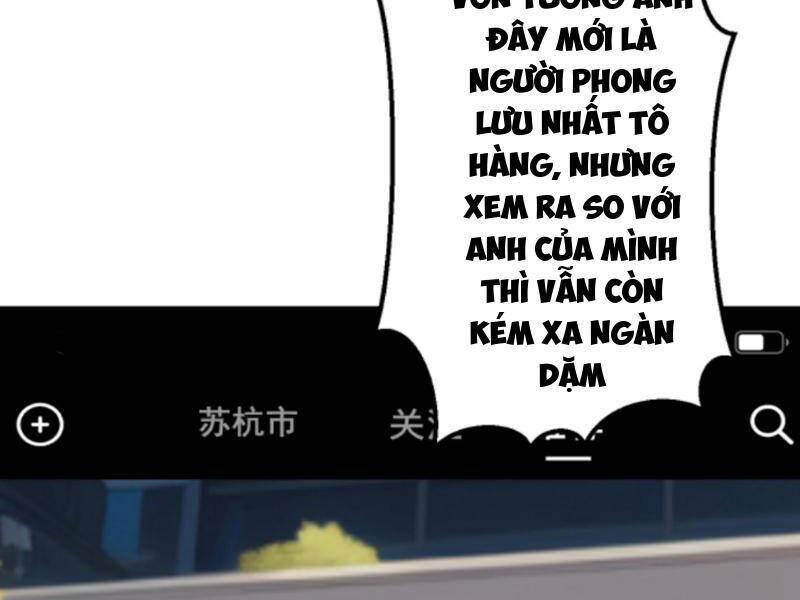 Nhân Vật Phản Diện: Sau Khi Nghe Lén Tiếng Lòng, Nữ Chính Muốn Làm Hậu Cung Của Ta! Chapter 78 - 35