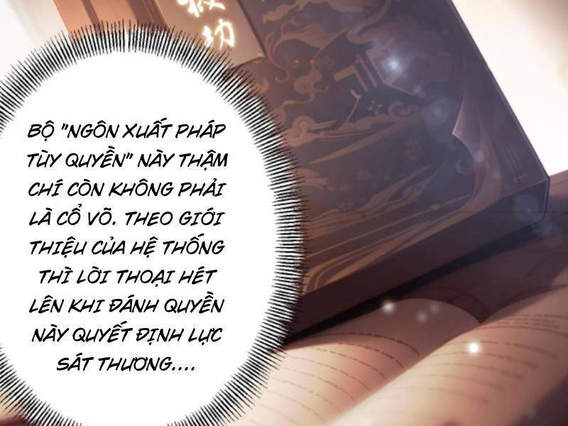 Nhân Vật Phản Diện: Sau Khi Nghe Lén Tiếng Lòng, Nữ Chính Muốn Làm Hậu Cung Của Ta! Chapter 95 - 13