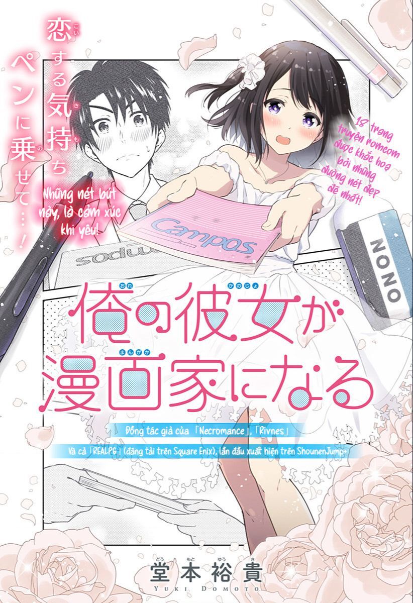 Series Oneshot Chữa Lành Buổi Tối Của Bạn Chapter 2 - 2