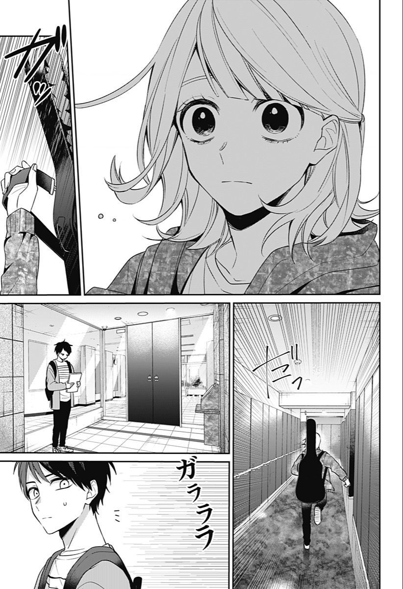 Series Oneshot Chữa Lành Buổi Tối Của Bạn Chapter 4 - 36