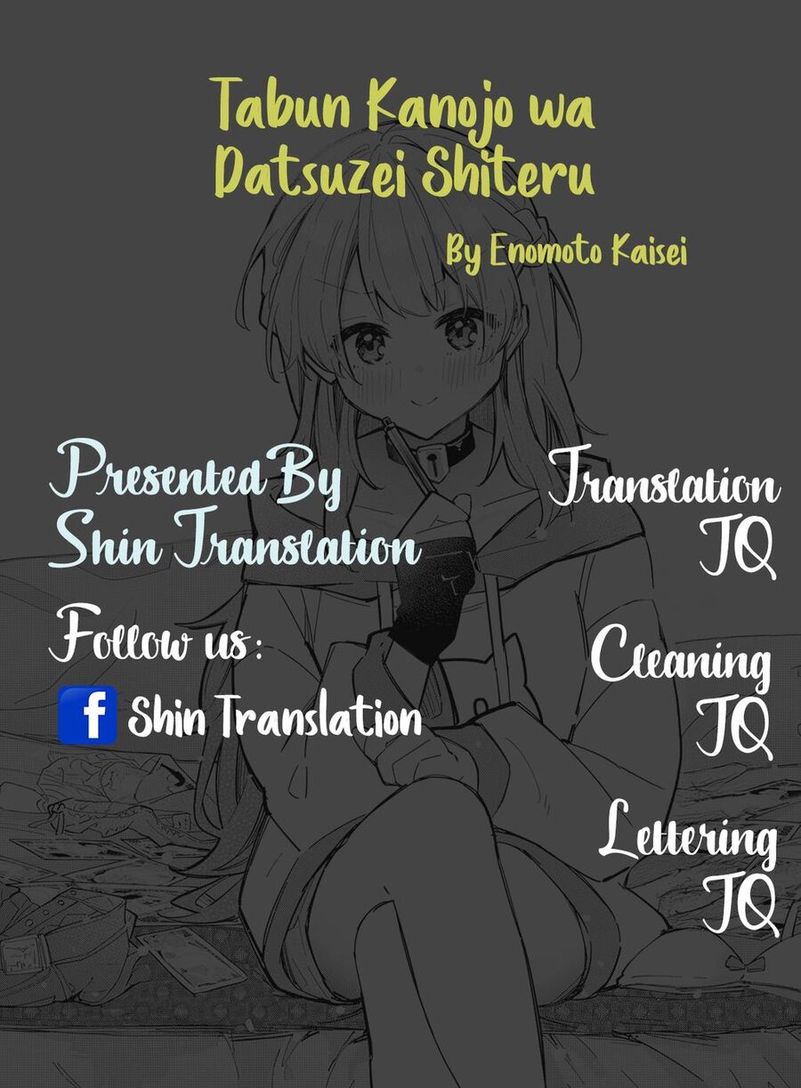 Series Oneshot Chữa Lành Buổi Tối Của Bạn Chapter 6 - 1