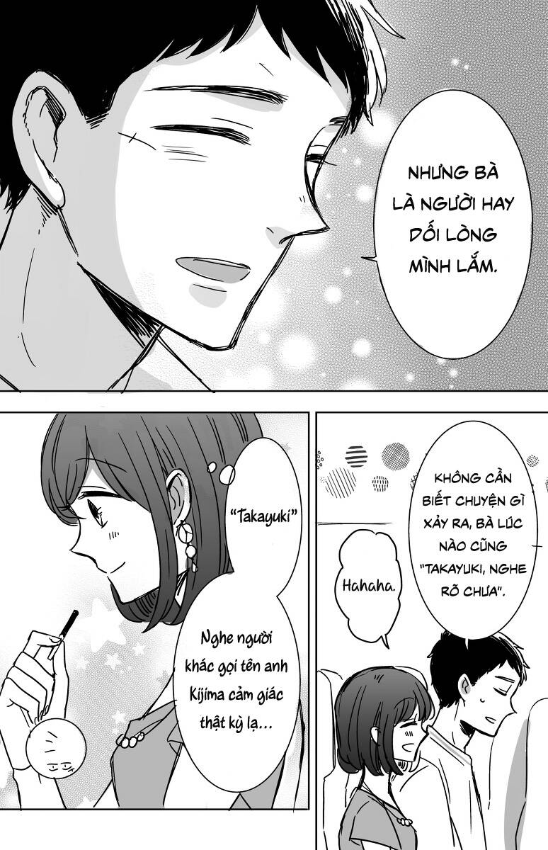 Kijima-San To Yamada-San Chapter 11 - 11