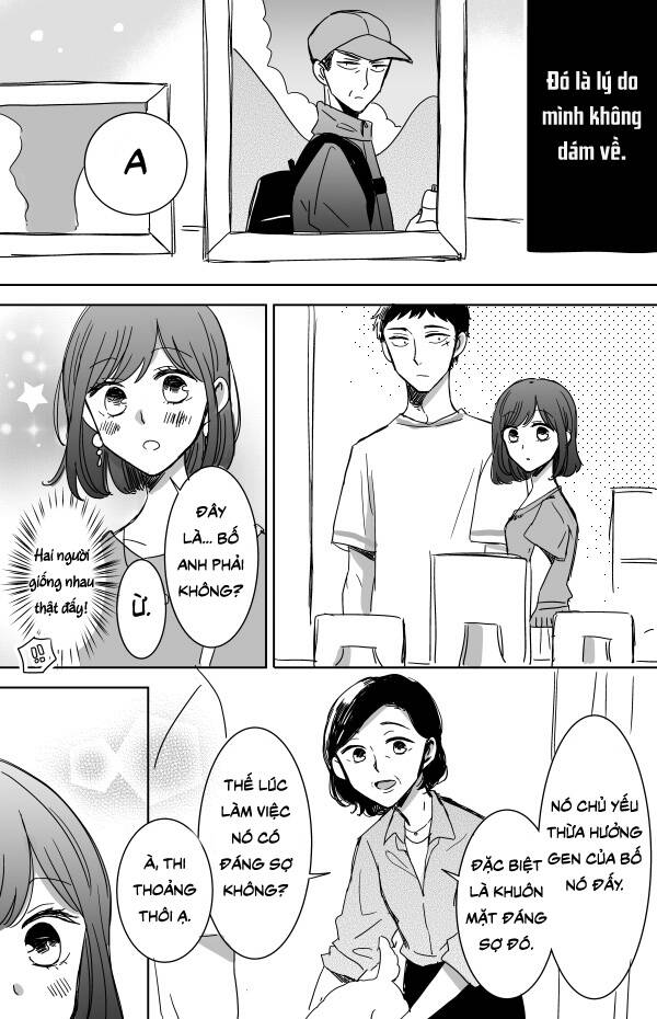 Kijima-San To Yamada-San Chapter 11 - 17