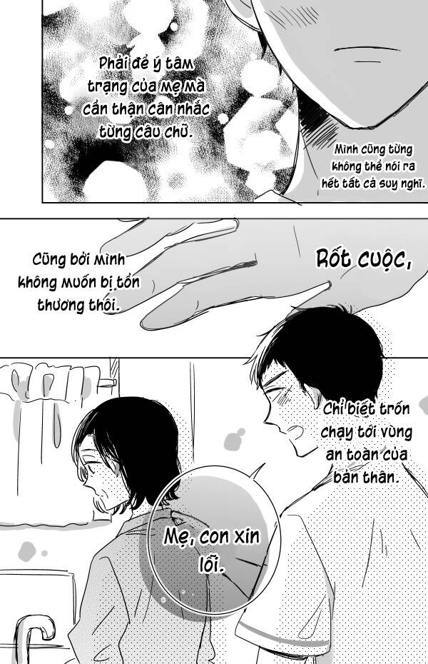 Kijima-San To Yamada-San Chapter 11 - 27
