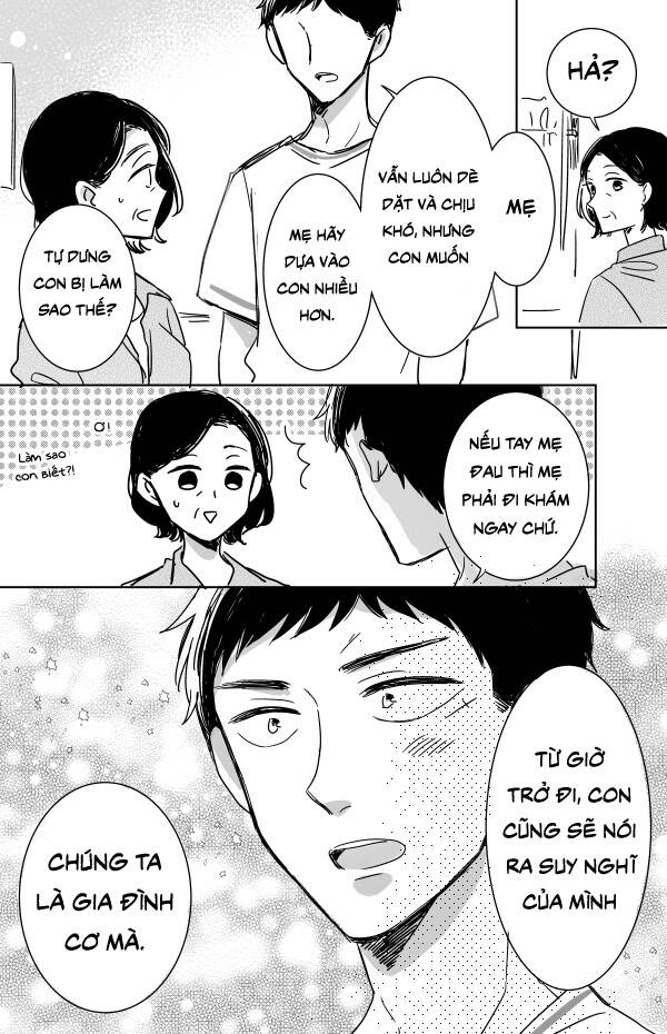 Kijima-San To Yamada-San Chapter 11 - 28