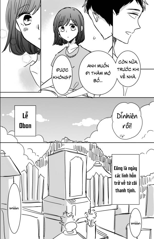 Kijima-San To Yamada-San Chapter 11 - 32