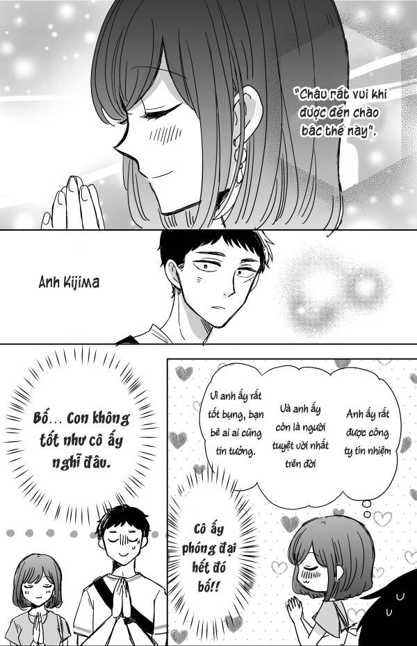 Kijima-San To Yamada-San Chapter 11 - 34