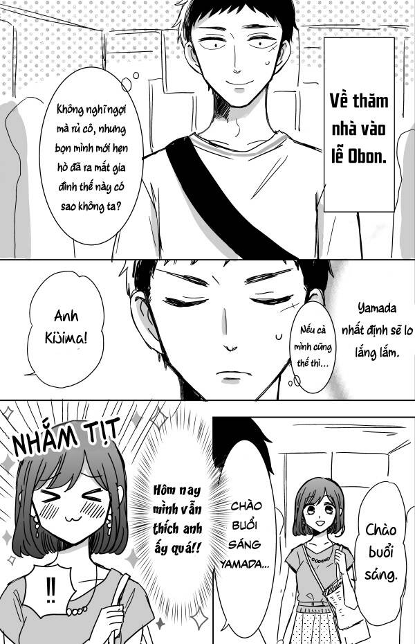 Kijima-San To Yamada-San Chapter 11 - 7