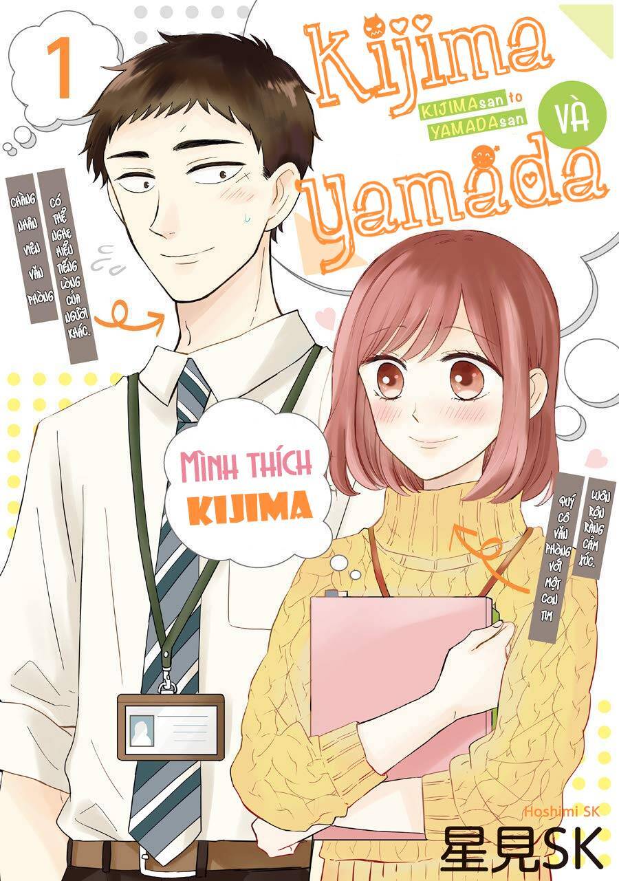 Kijima-San To Yamada-San Chapter 13.5 - 2
