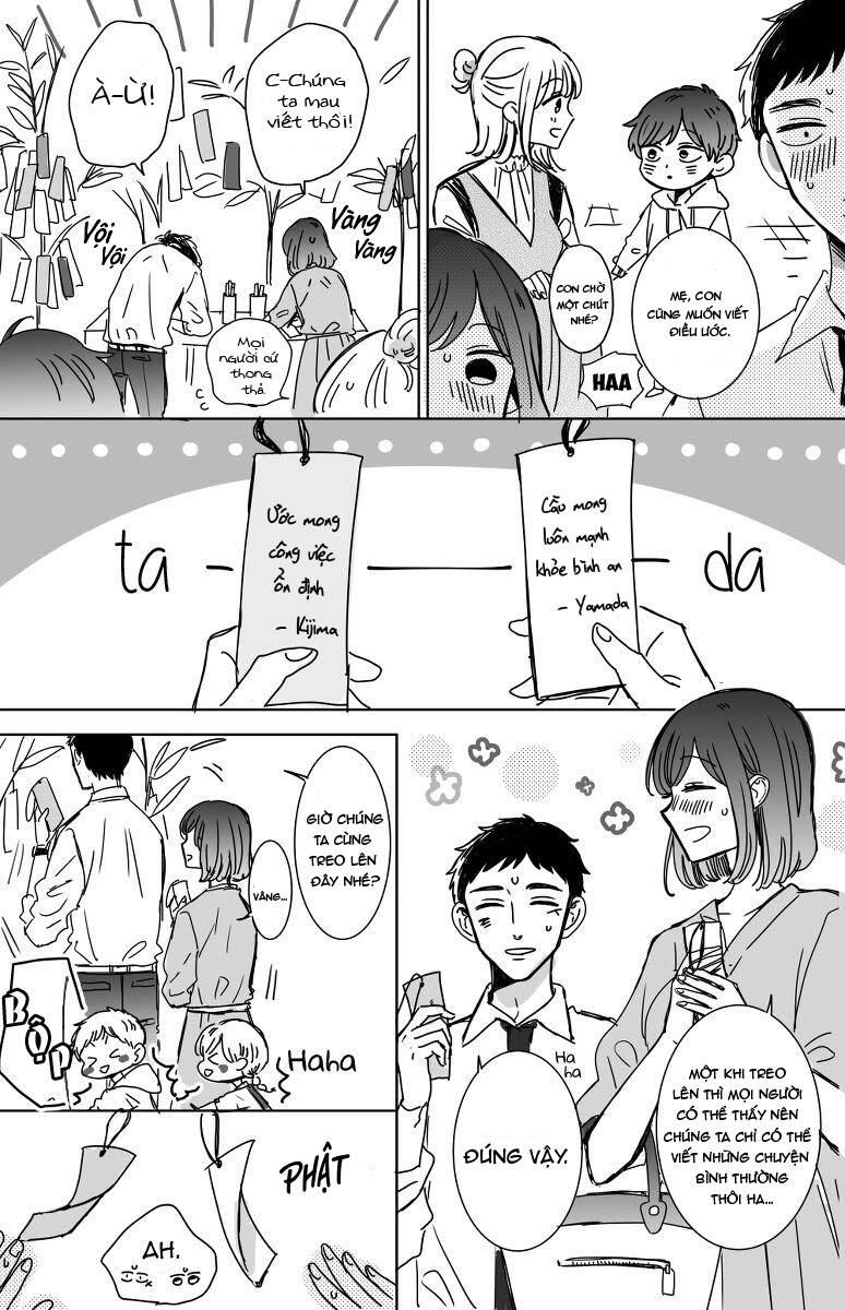 Kijima-San To Yamada-San Chapter 13.5 - 5
