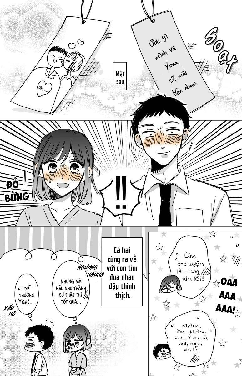 Kijima-San To Yamada-San Chapter 13.5 - 6