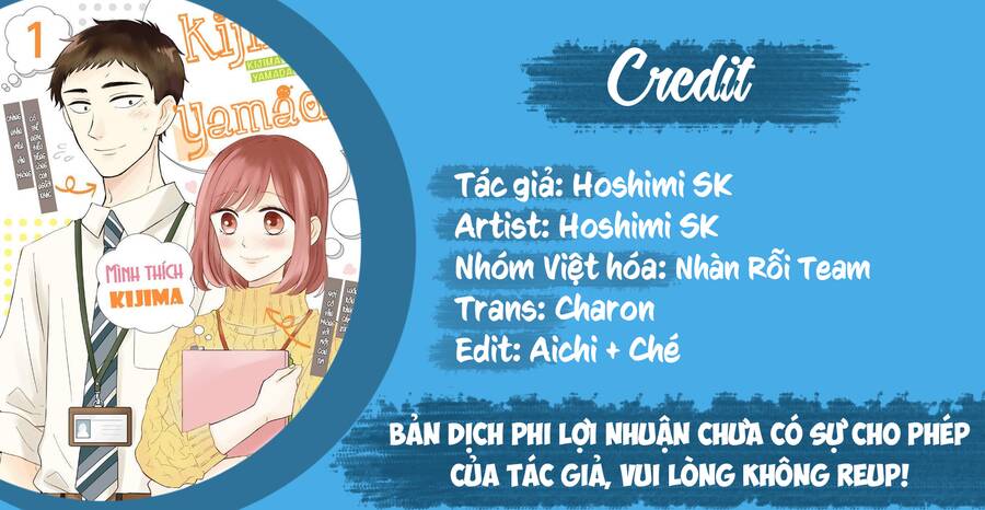 Kijima-San To Yamada-San Chapter 14 - 1