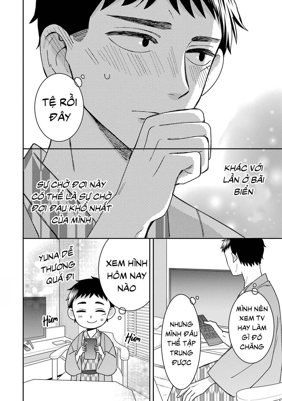 Kijima-San To Yamada-San Chapter 20 - 13