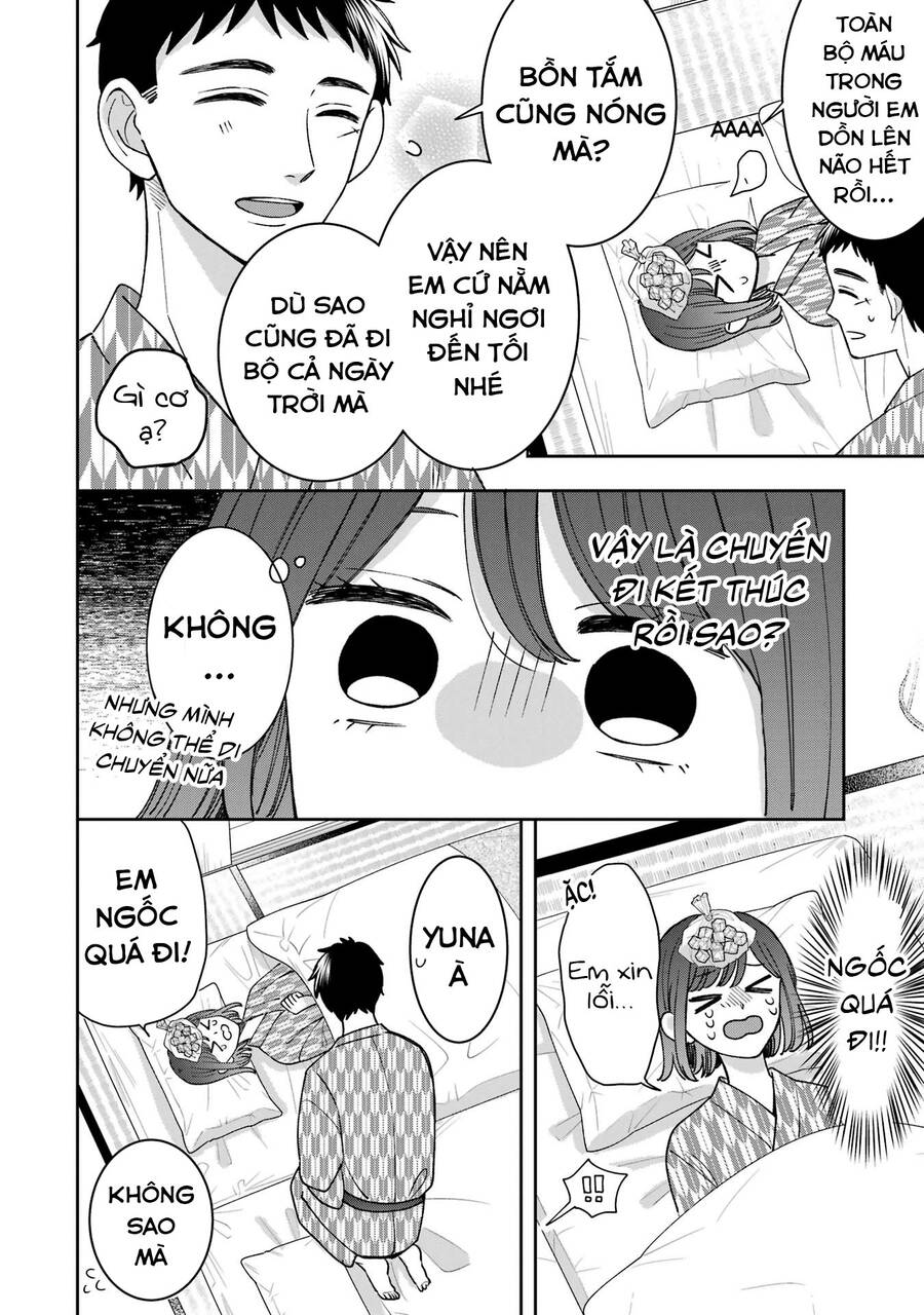 Kijima-San To Yamada-San Chapter 20 - 23