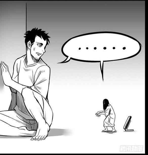 1/6 Sadako In My Home Chapter 1 - 8