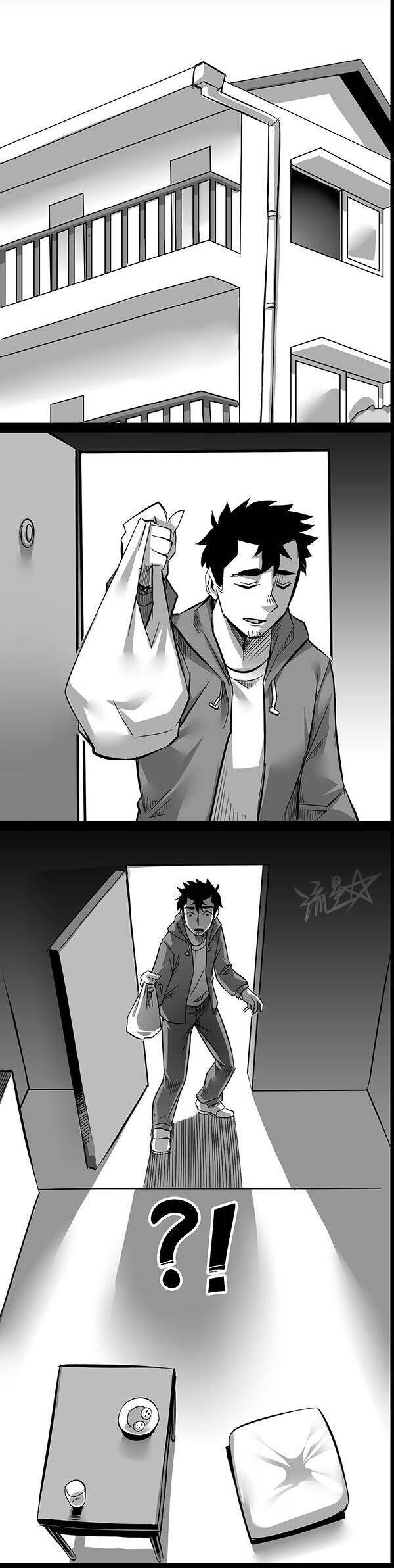 1/6 Sadako In My Home Chapter 10 - 2