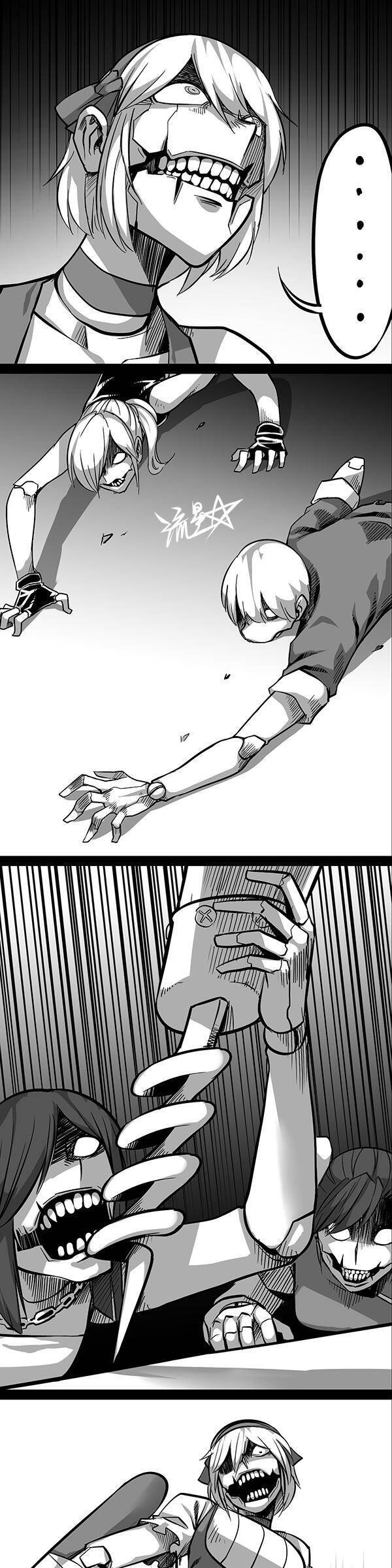1/6 Sadako In My Home Chapter 21 - 3