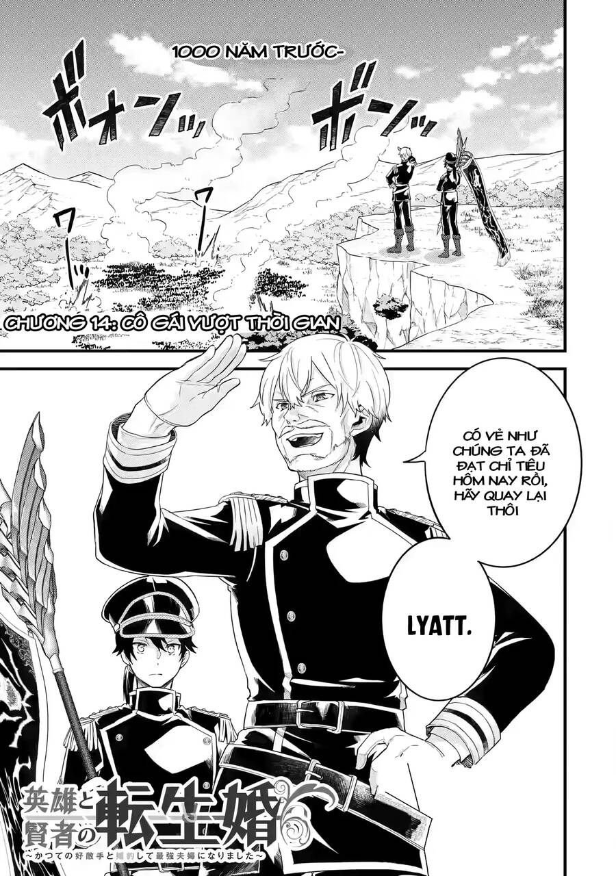 Kết Hôn Với Kẻ Thù Cũ, Chúng Tôi Trở Thành Cặp Đôi Mạnh Nhất Chapter 14 - 2