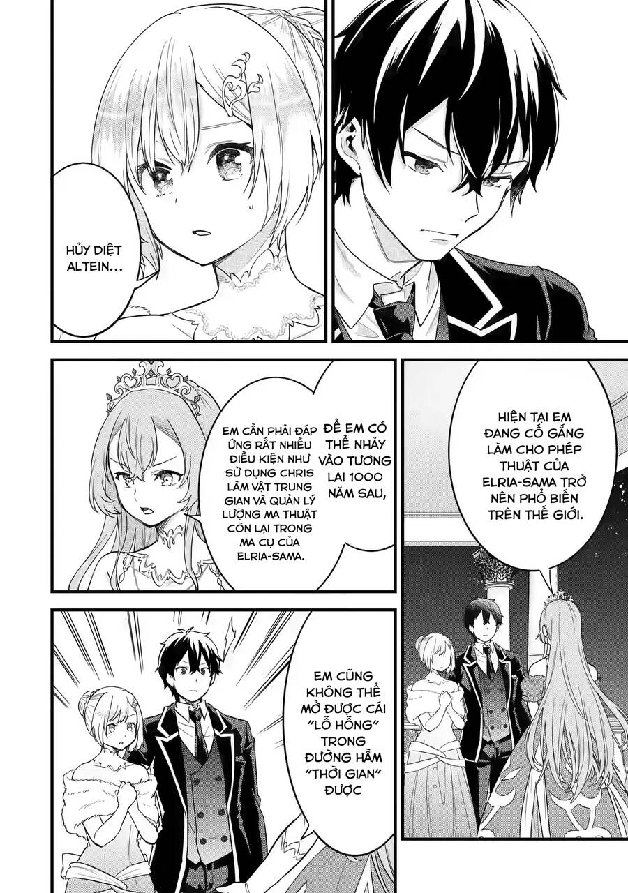 Kết Hôn Với Kẻ Thù Cũ, Chúng Tôi Trở Thành Cặp Đôi Mạnh Nhất Chapter 14 - 35