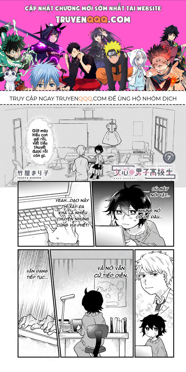 Tâm Hồn Thiếu Nữ Trong Thân Xác Chàng Nam Sinh Trung Học Chapter 7 - 1