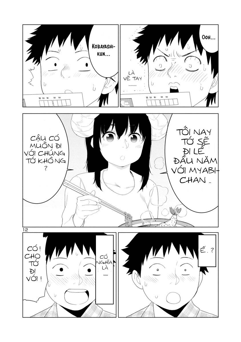 Mino - San Chapter 31 - 12