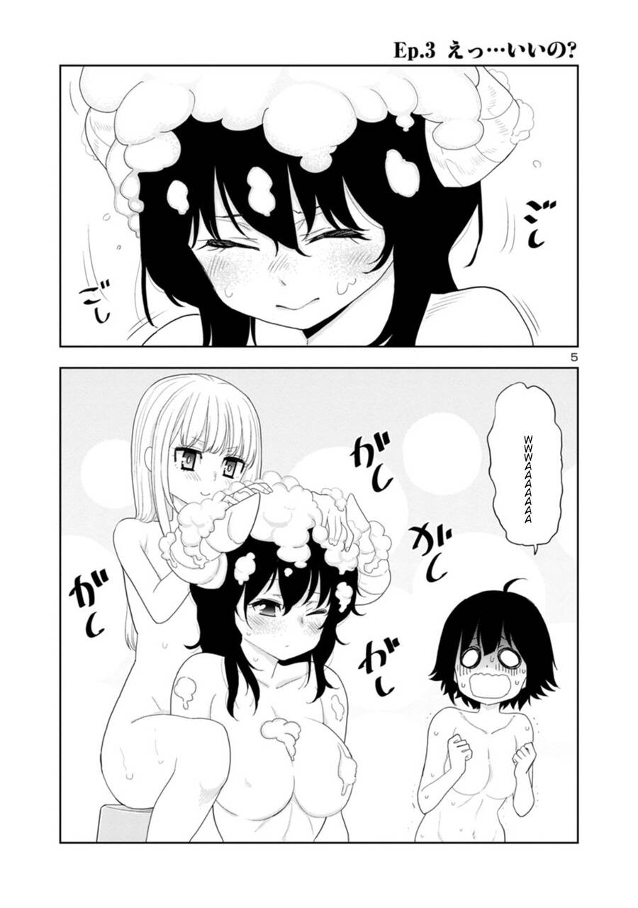 Mino - San Chapter 33 - 6