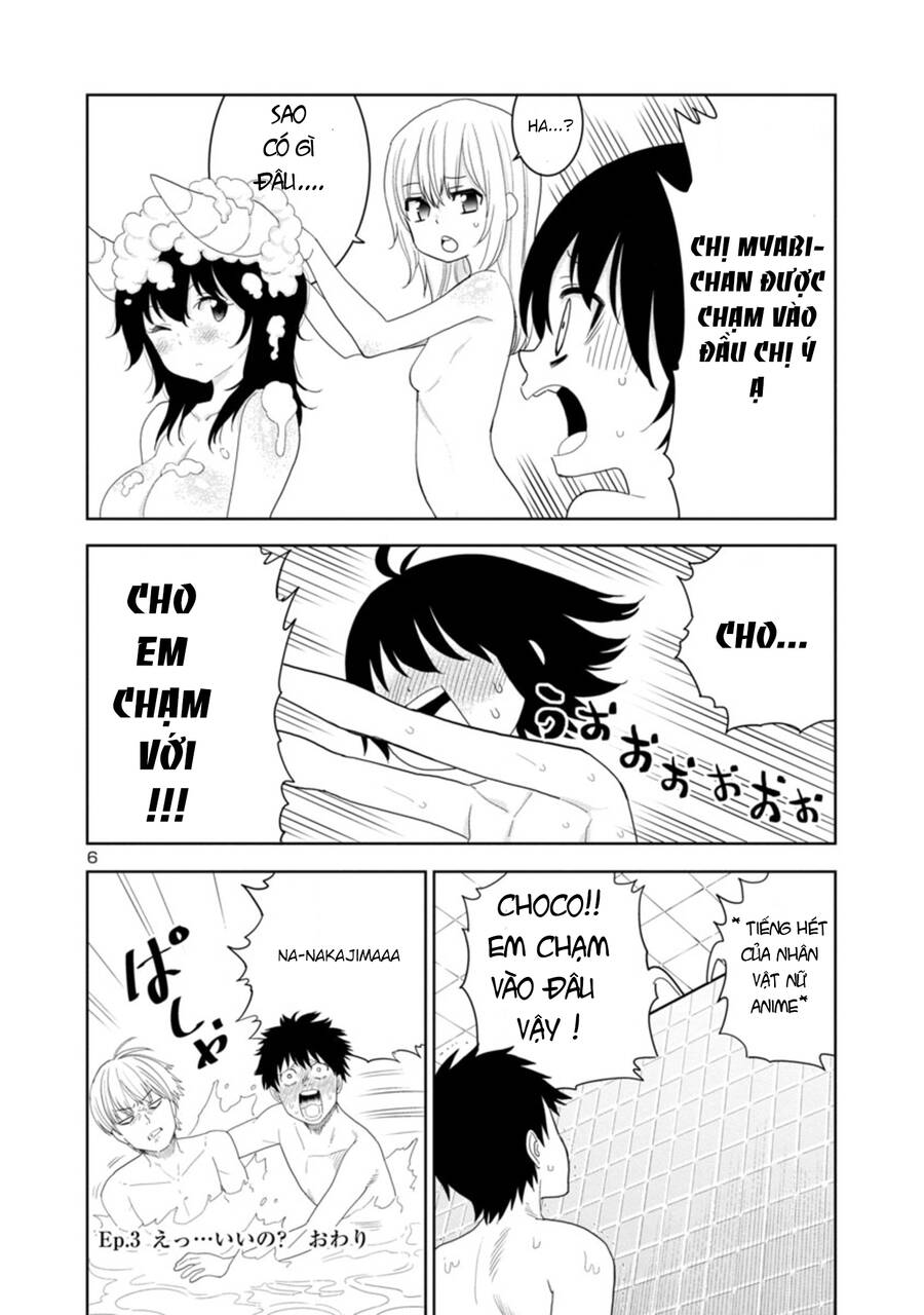 Mino - San Chapter 33 - 7