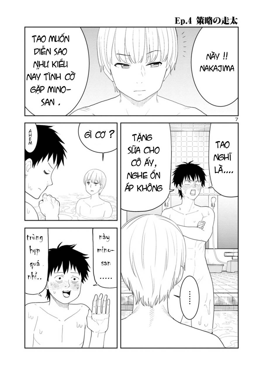 Mino - San Chapter 33 - 8