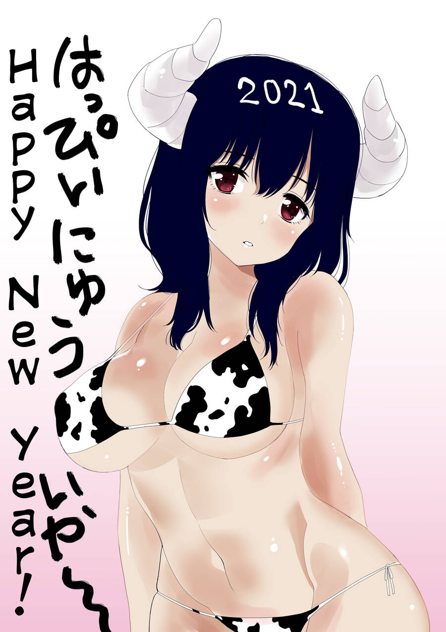 Mino - San Chapter 34 - 2