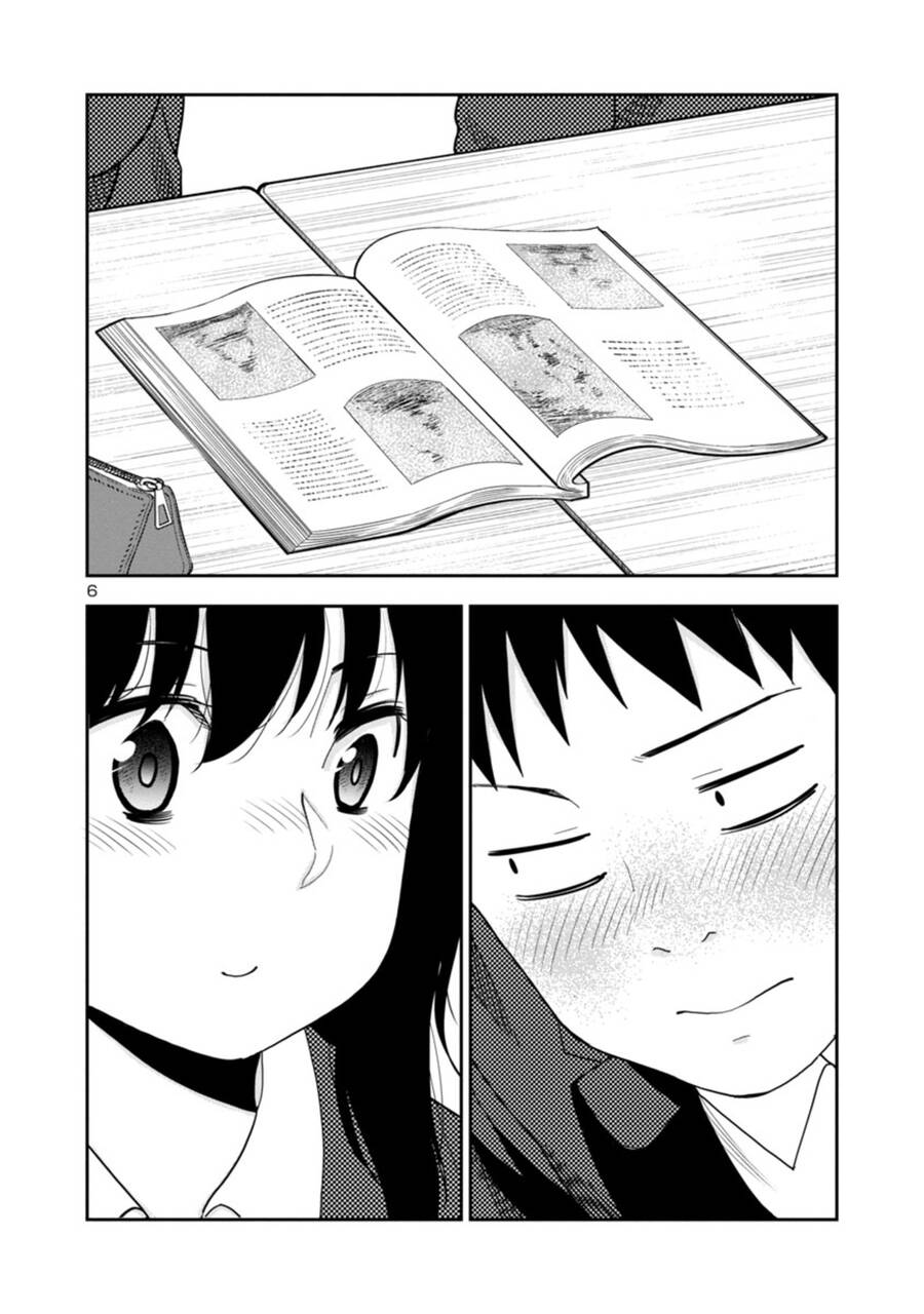 Mino - San Chapter 34 - 8