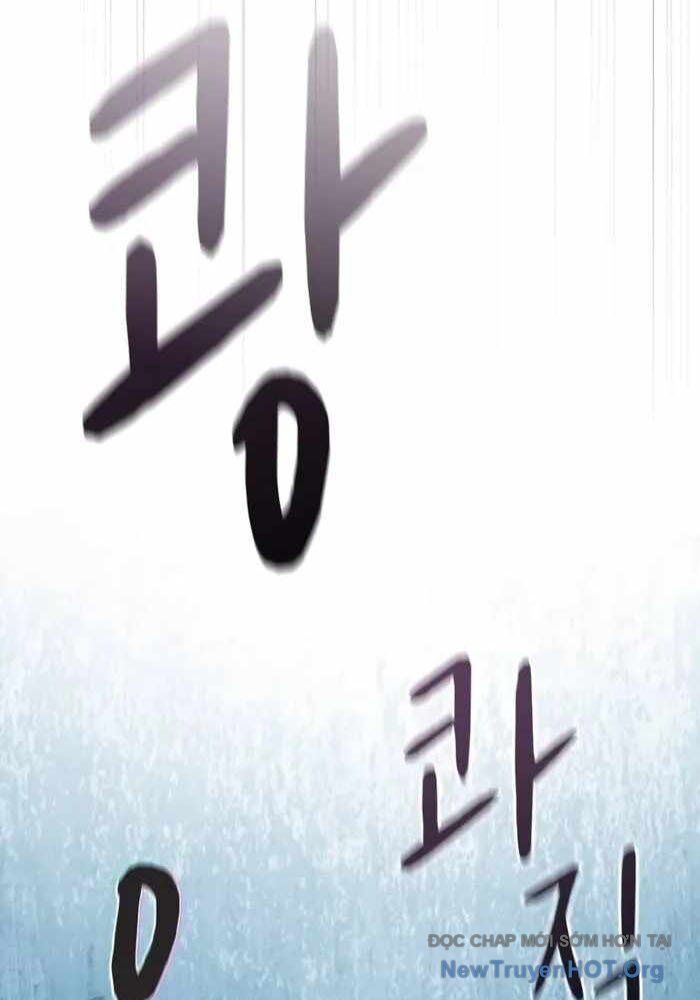 Nền Văn Minh Nebula Chapter 101 - 54