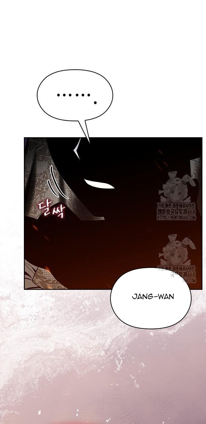 Nền Văn Minh Nebula Chapter 107 - 47