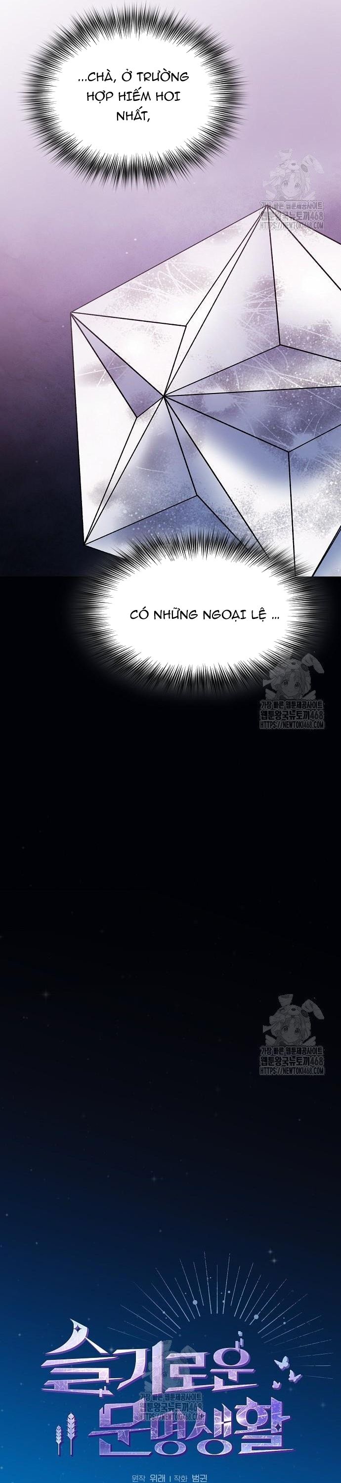 Nền Văn Minh Nebula Chapter 107 - 7