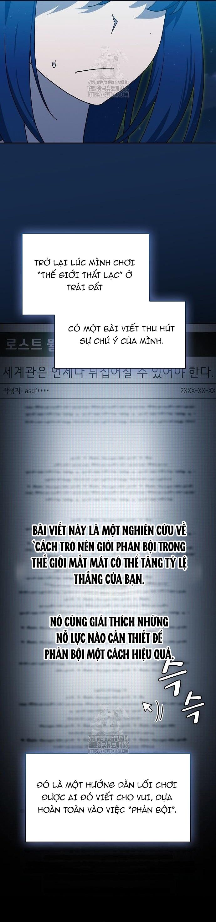 Nền Văn Minh Nebula Chapter 107 - 9