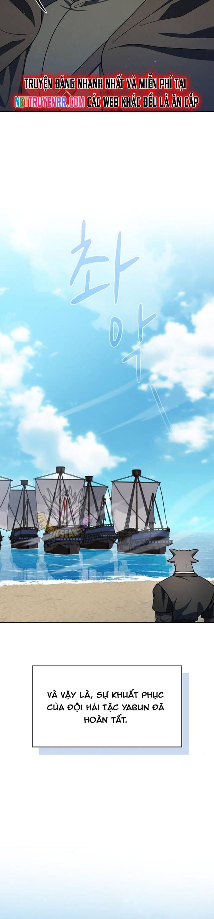 Nền Văn Minh Nebula Chapter 93 - 21