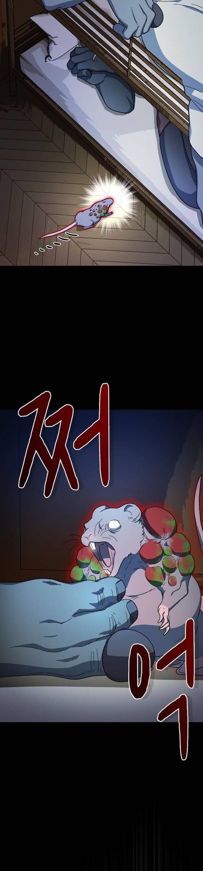 Nền Văn Minh Nebula Chapter 93 - 36