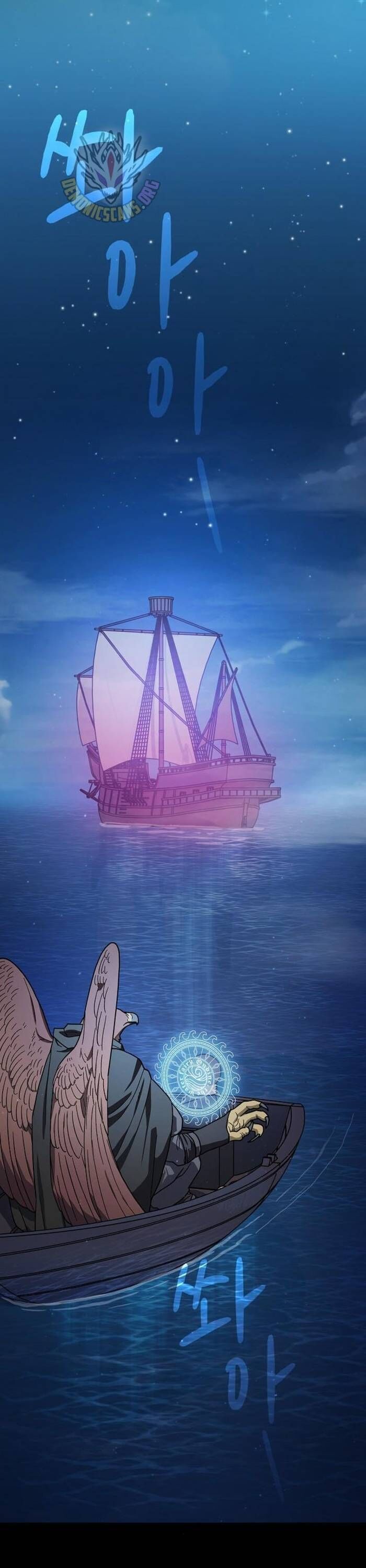 Nền Văn Minh Nebula Chapter 93 - 41